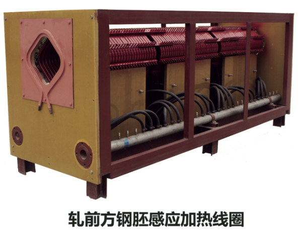 中頻和工頻透熱、淬火、回火
